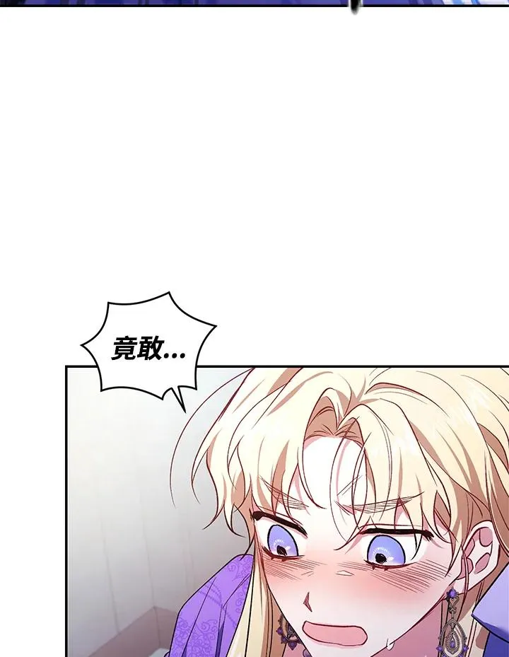 第27话65