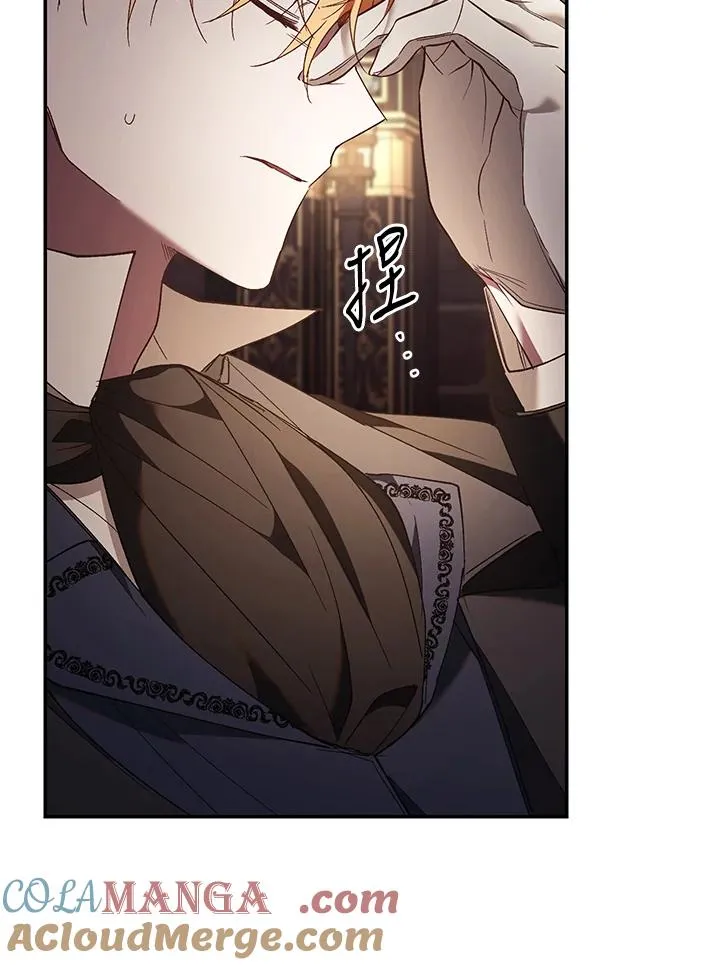 第75话84