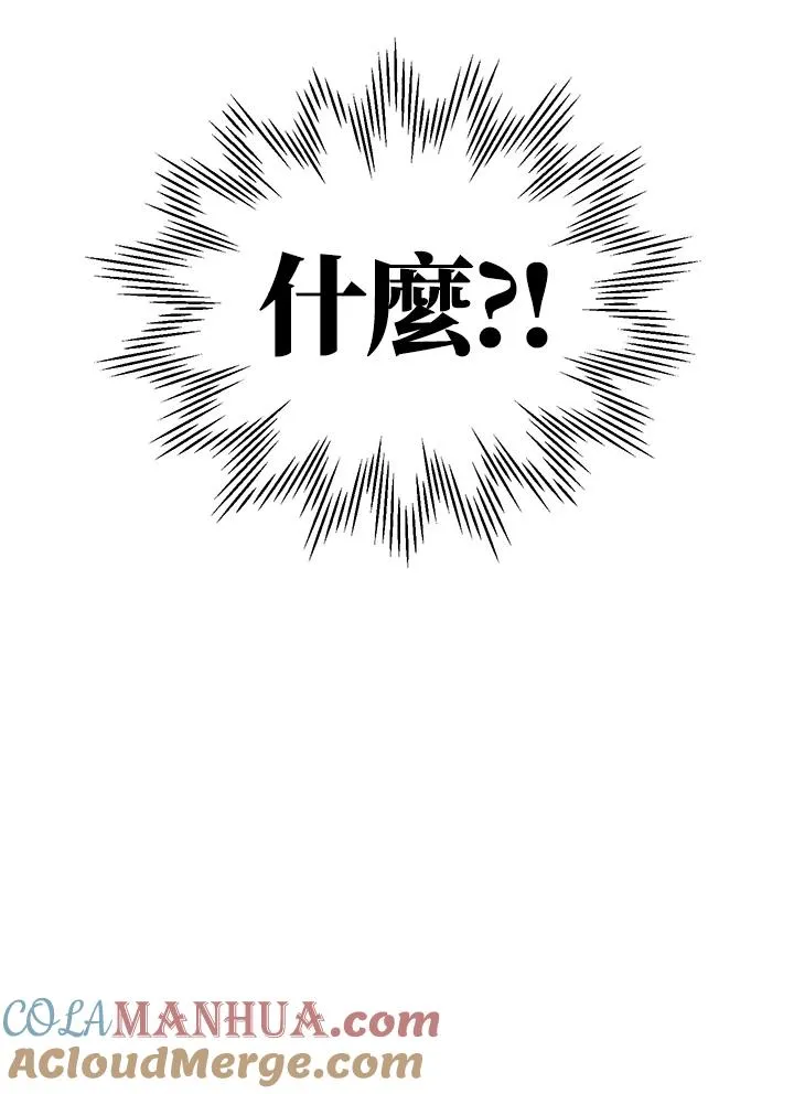 第13话104