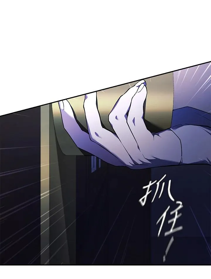 第28话43