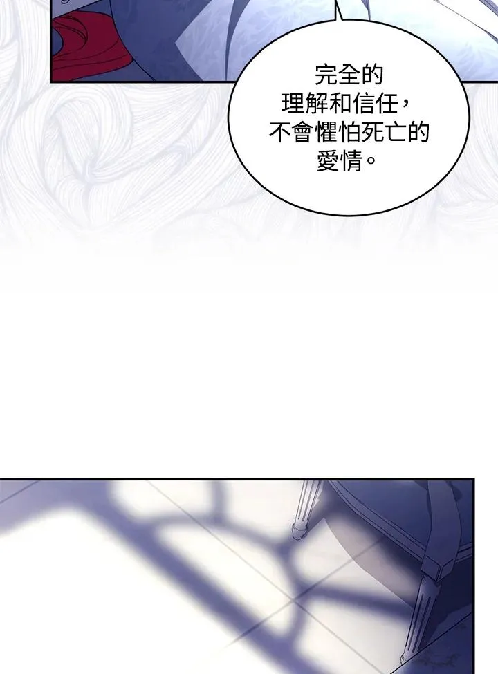 第36话51