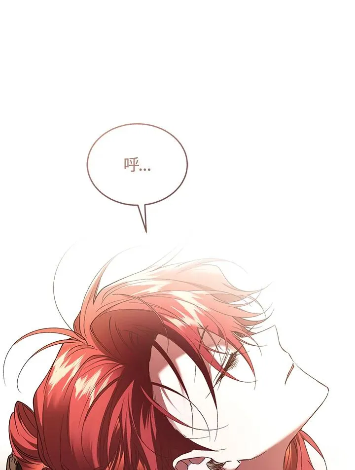 第74话130