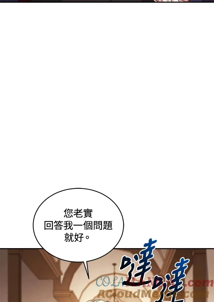 第80话80