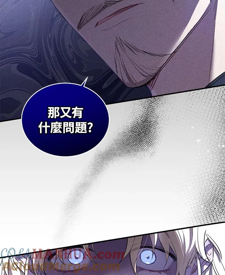 第15话24