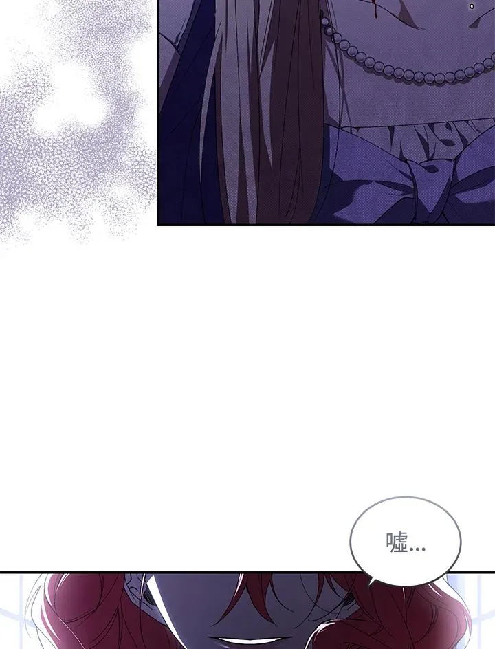 第30话13