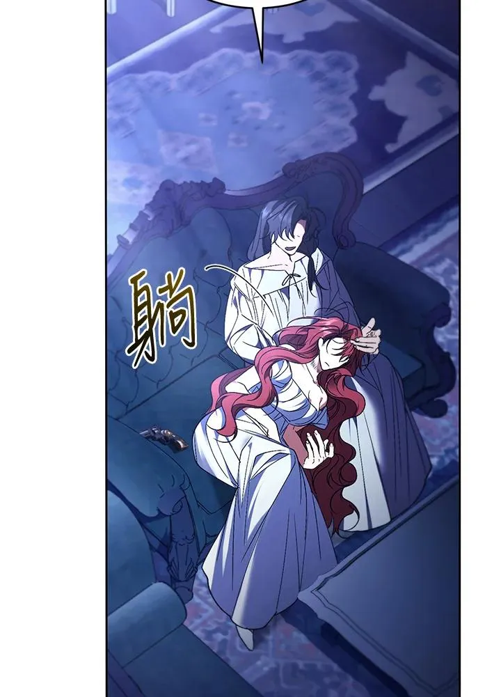 第86话90