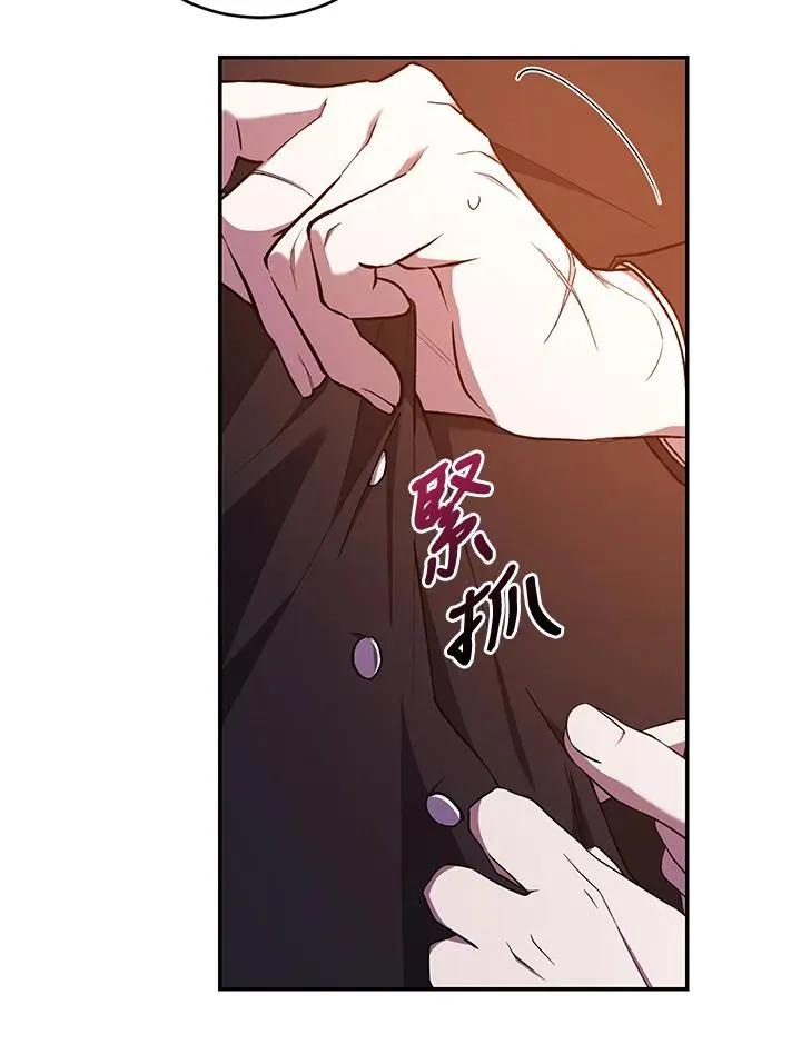 第46话61