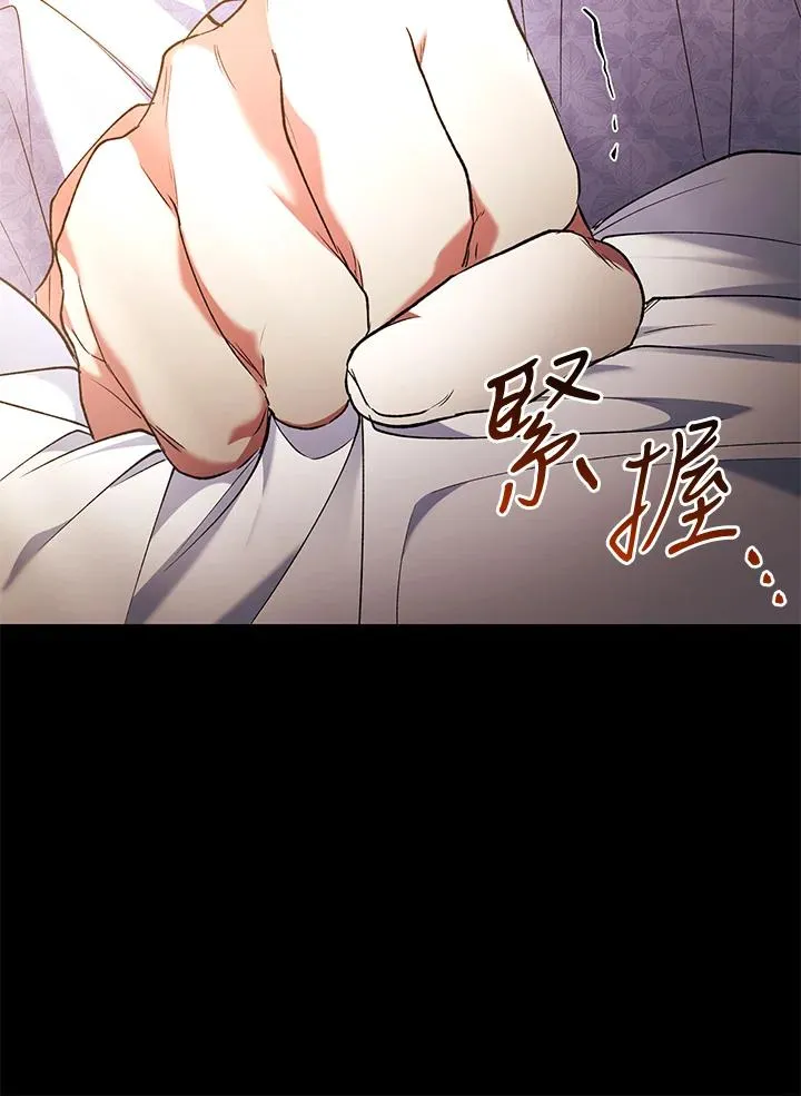 第79话31