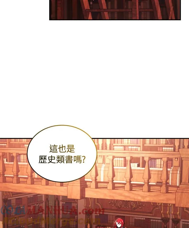 第50话20