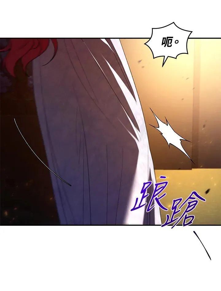 第32话27