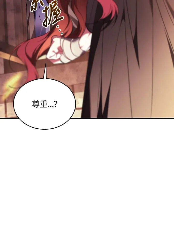 第83话69