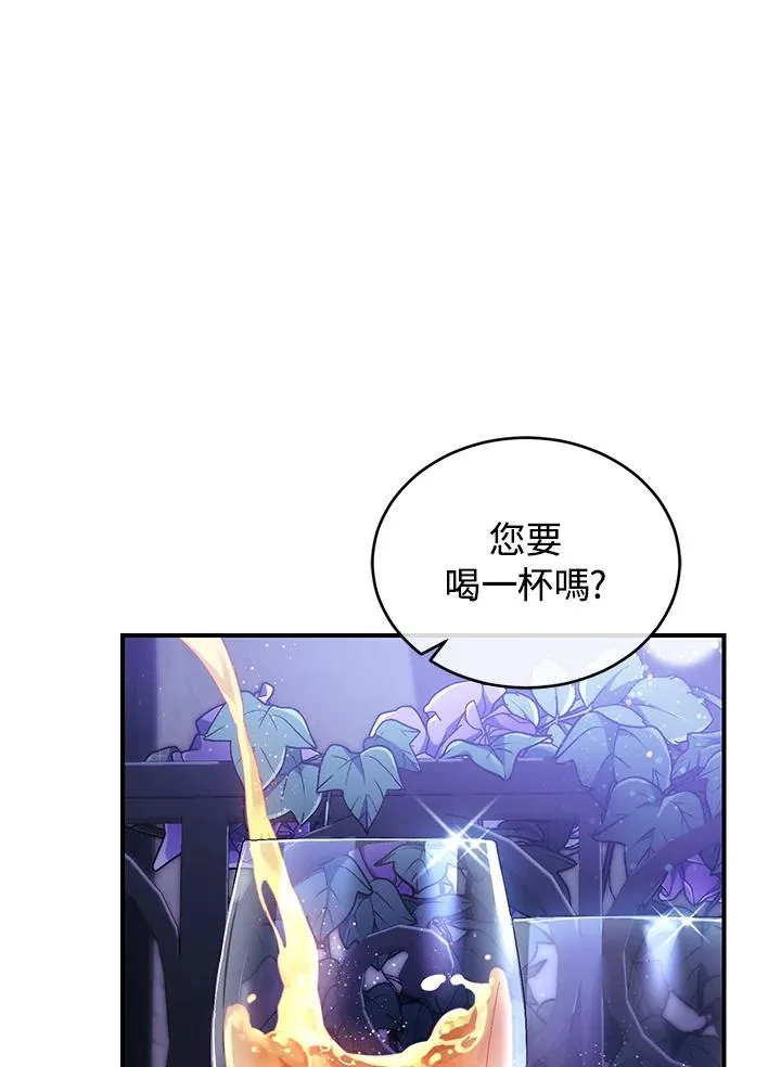 第14话34