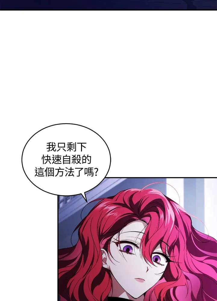 第31话22