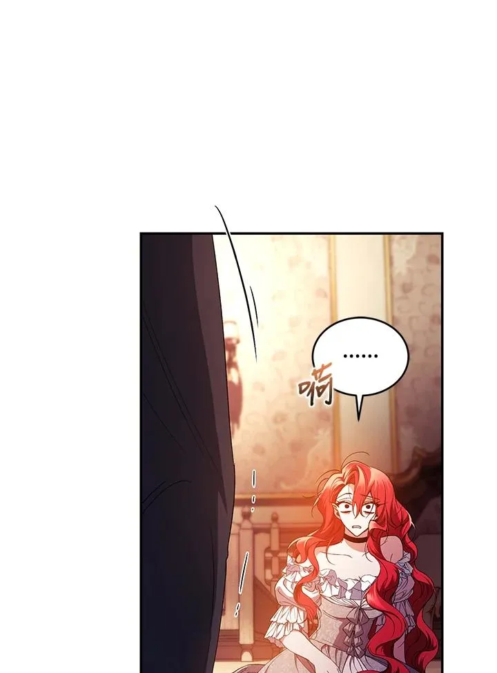 第46话65
