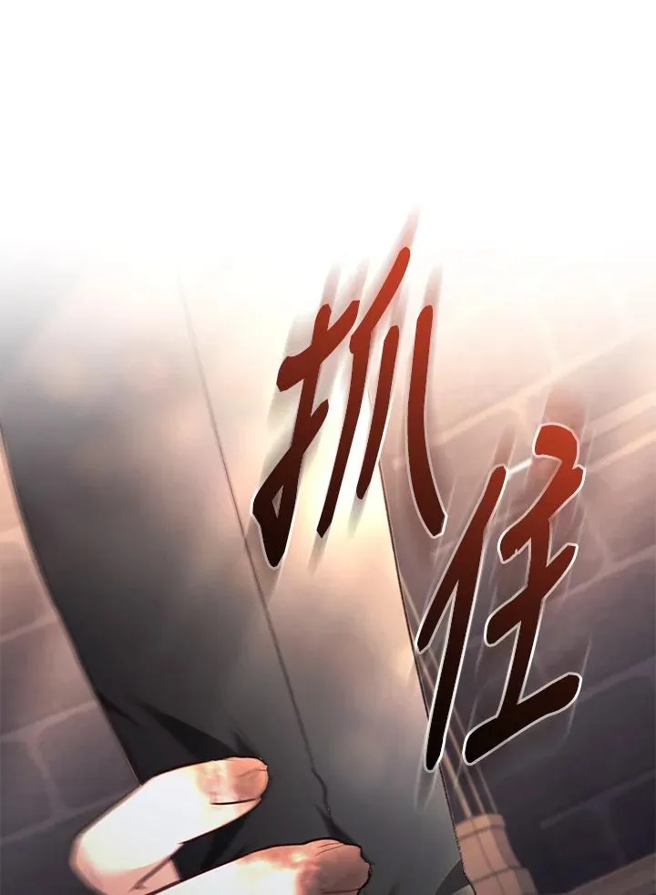 第73话81