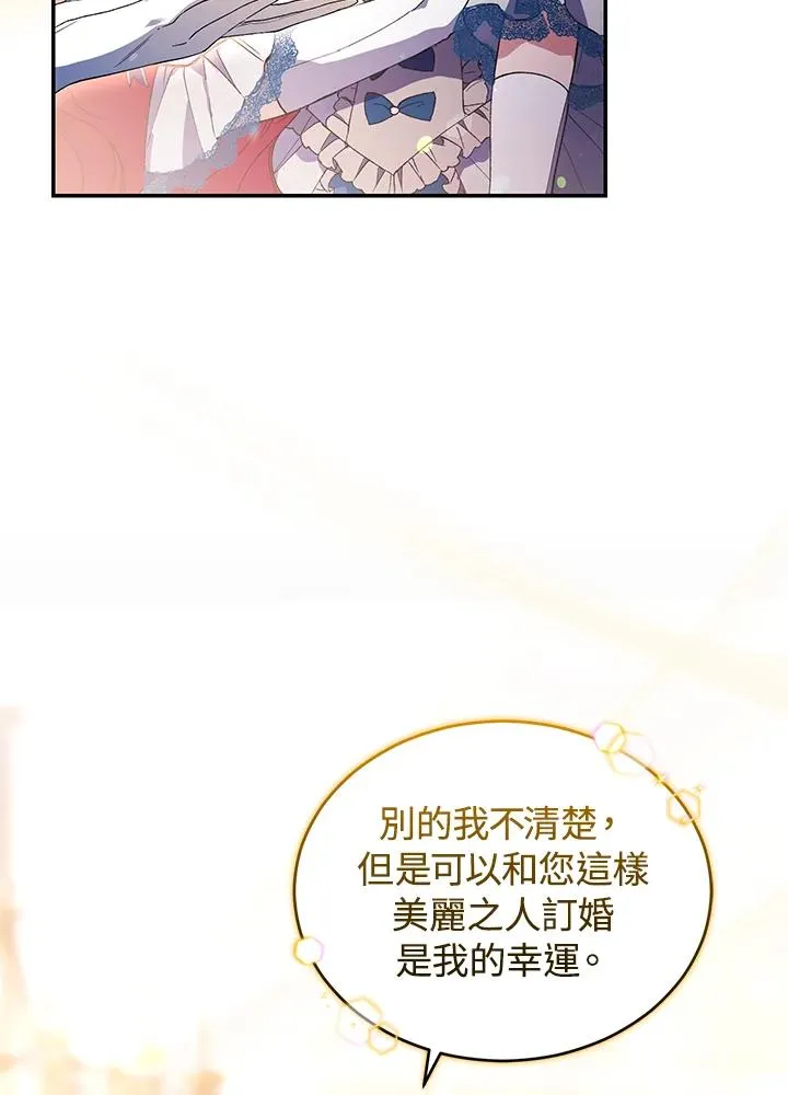 第35话49