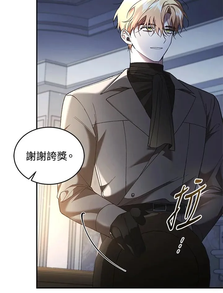 第76话42