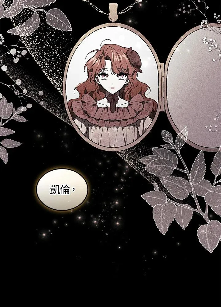 第21话35
