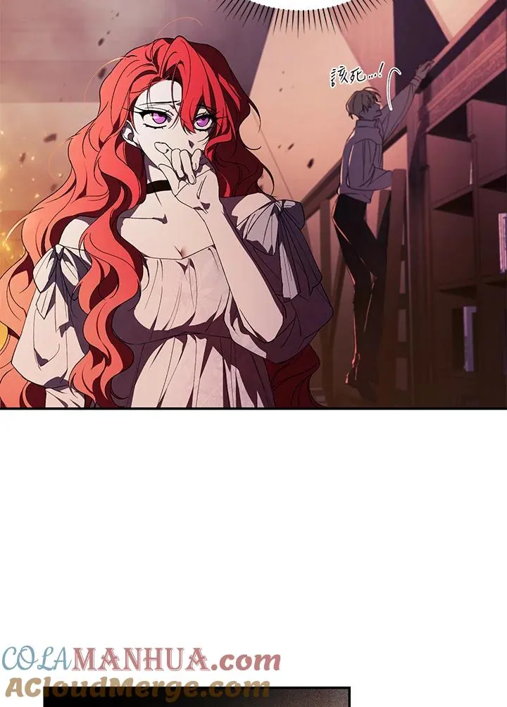 第31话84