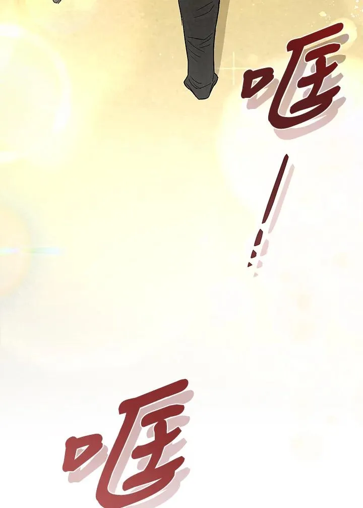 第8话33