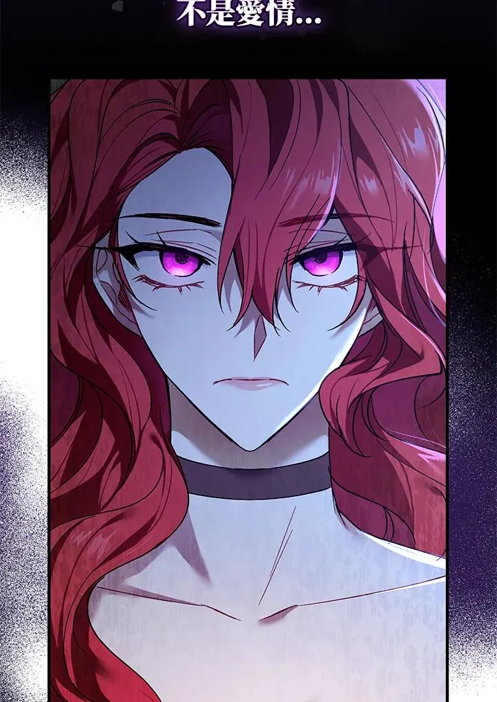 第14话105