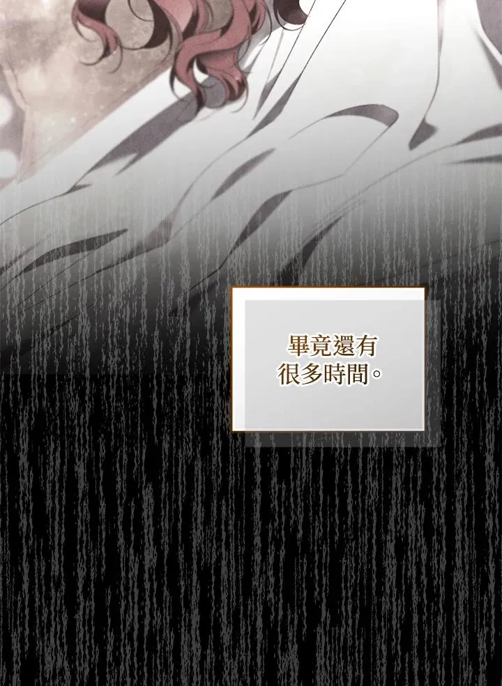 第76话125