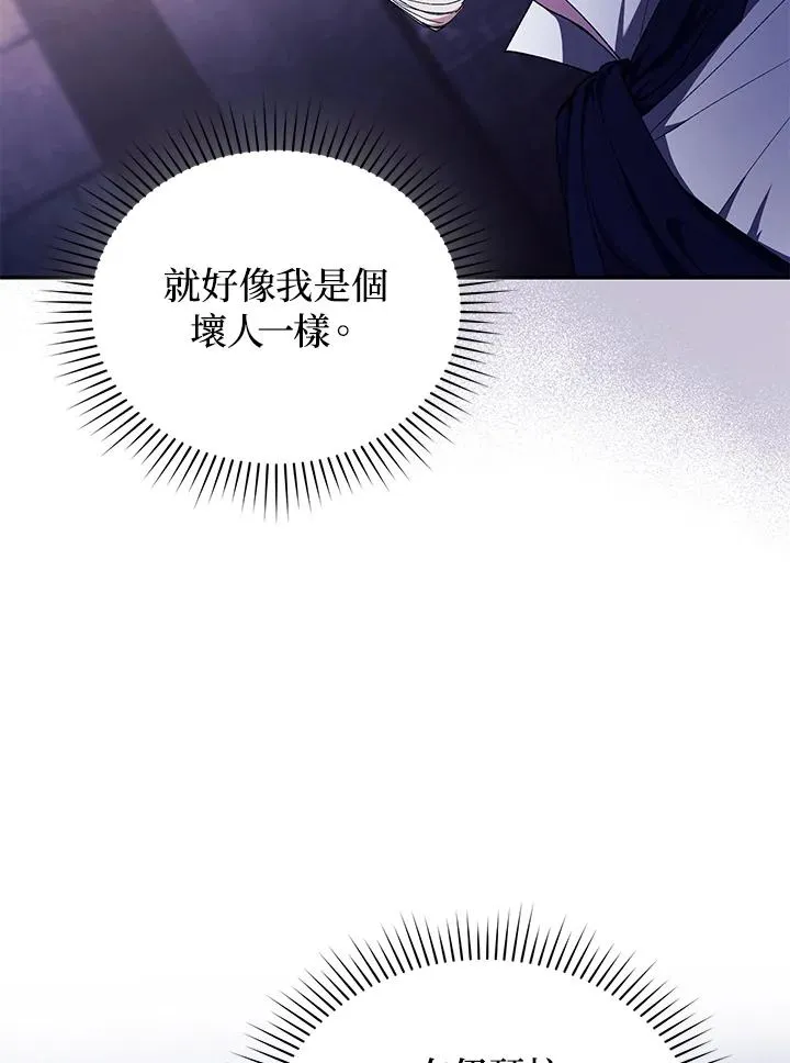 第40话25