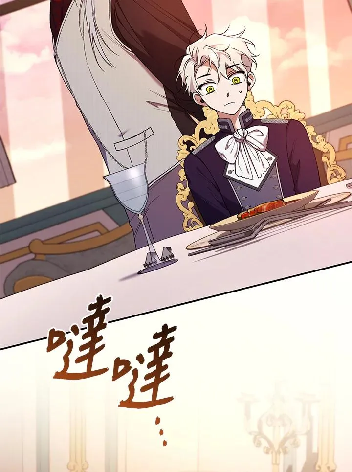 第54话43