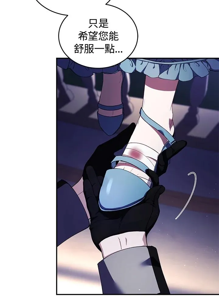 第39话39