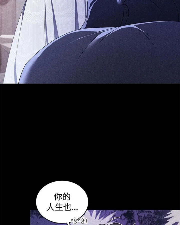 第20话89