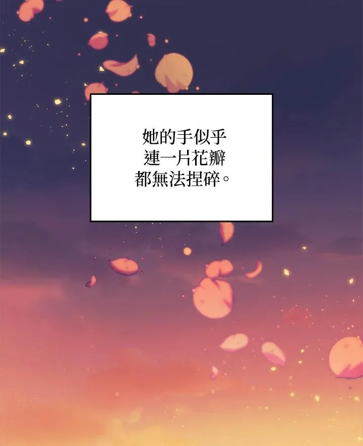 第3话114