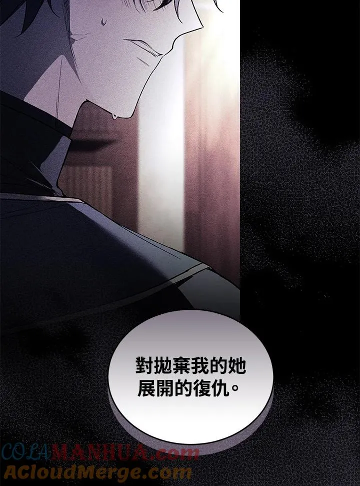 第34话64