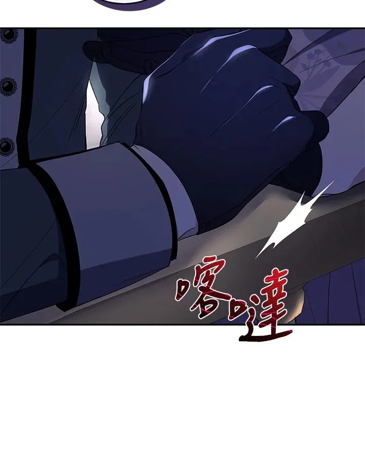 第39话94
