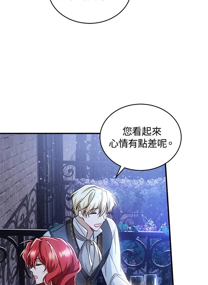 第14话37