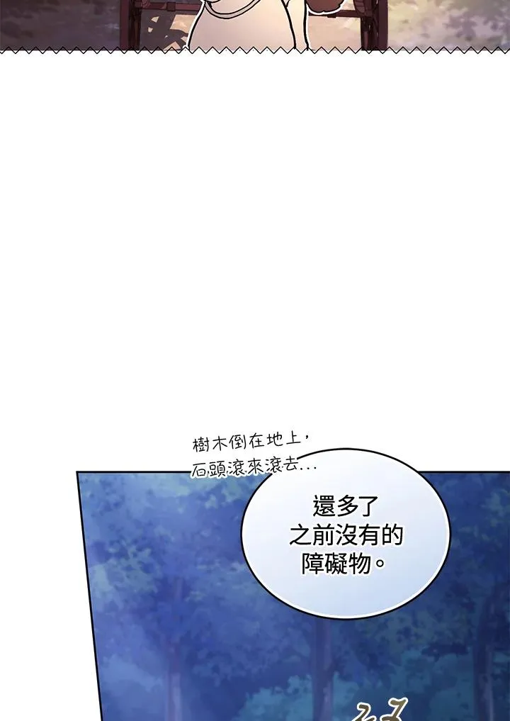第88话129