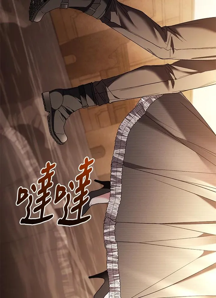 第78话134
