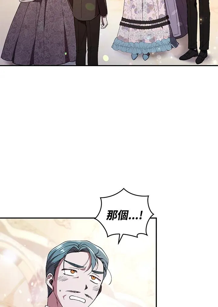 第38话50