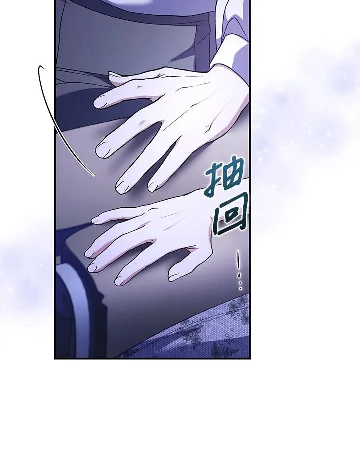 第47话98