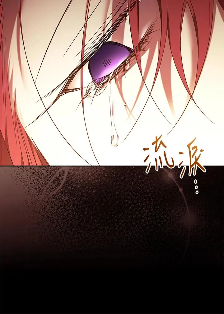 第87话10