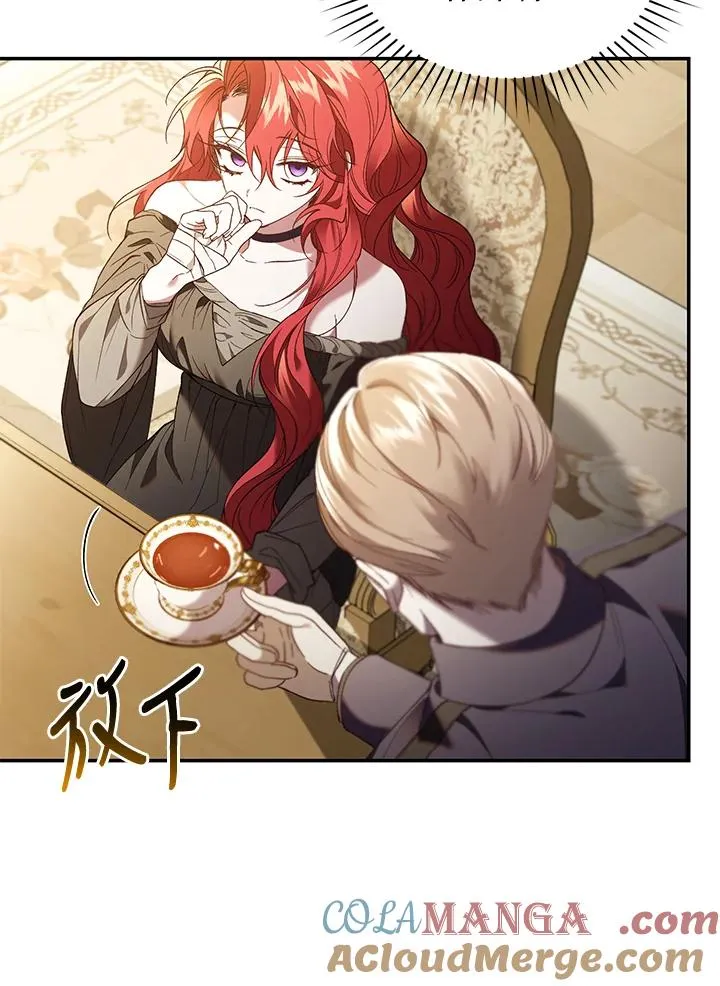 第77话8