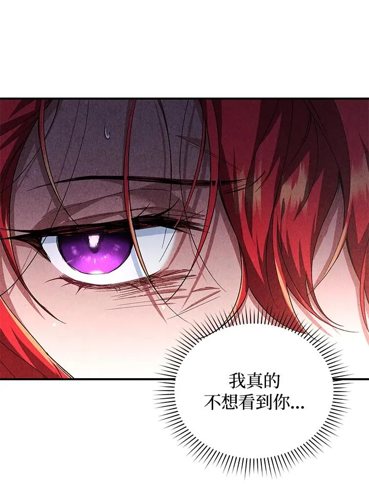 第9话117