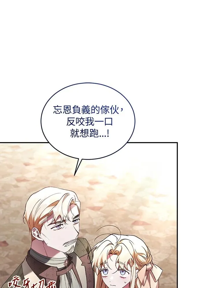 第63话65