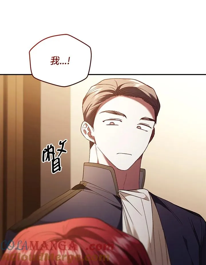 第80话104