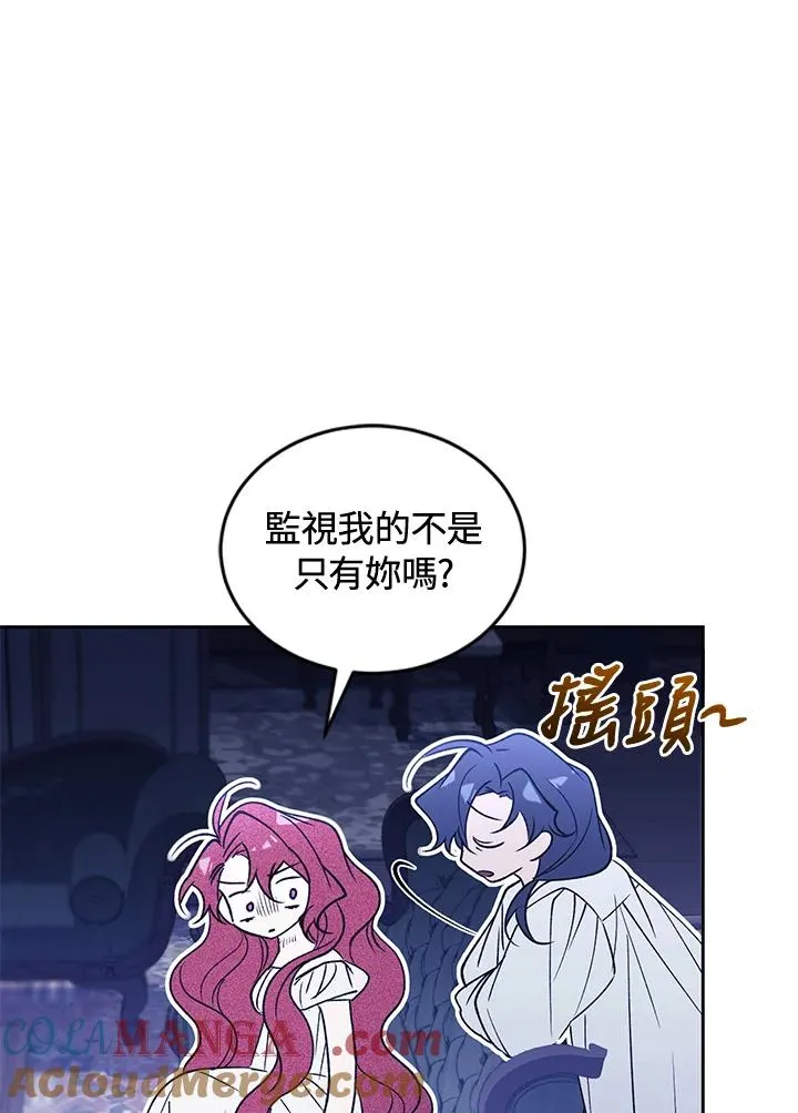 第86话80