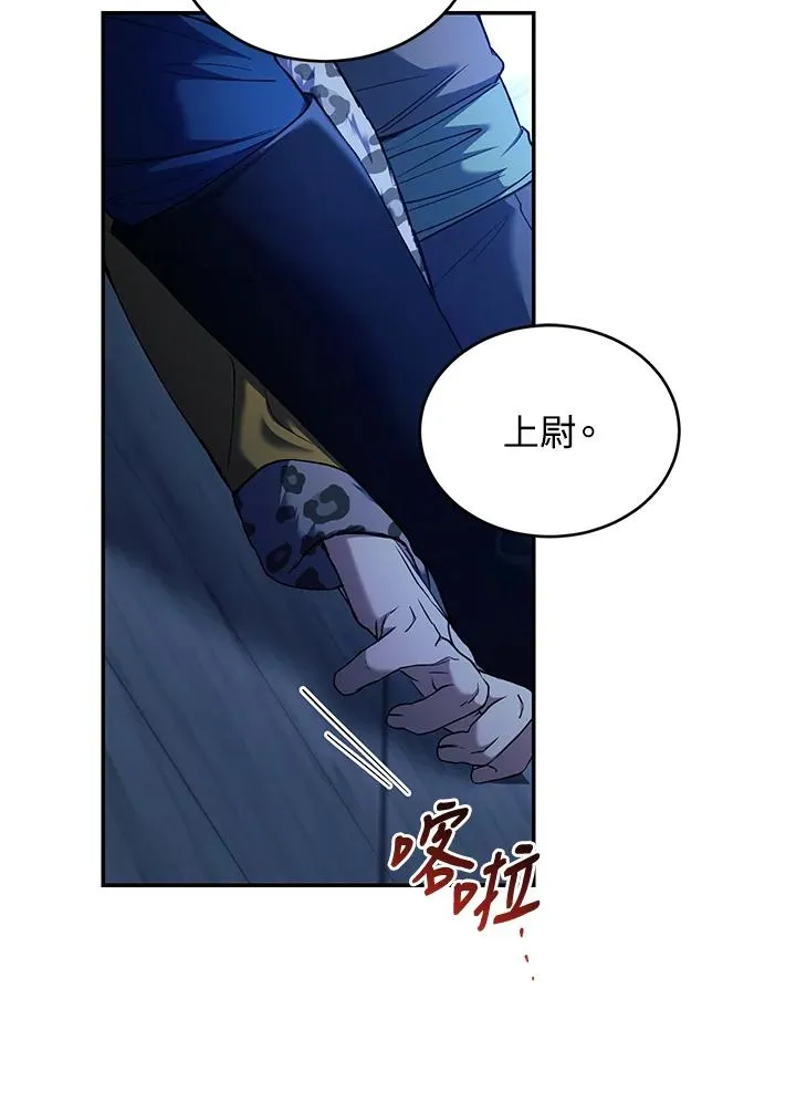 第55话62