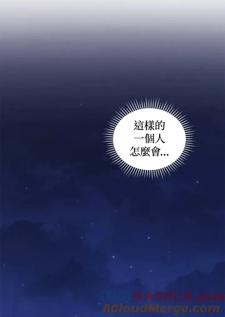 第10话36