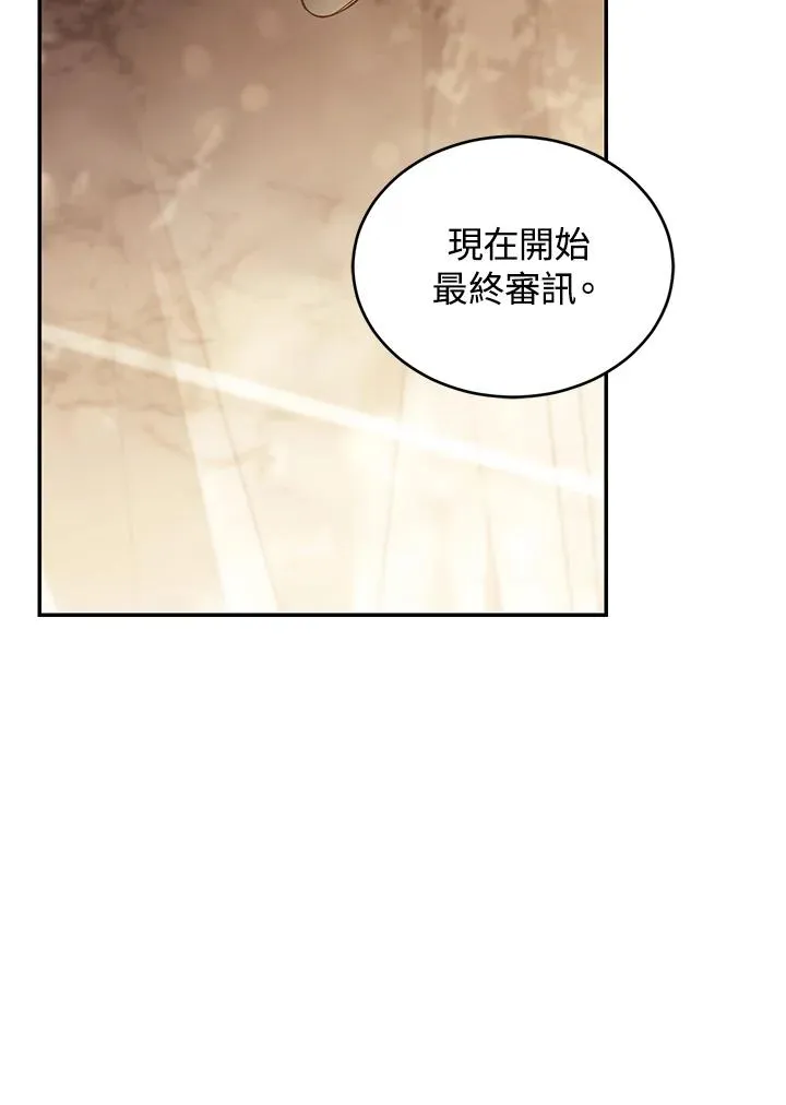 第78话126