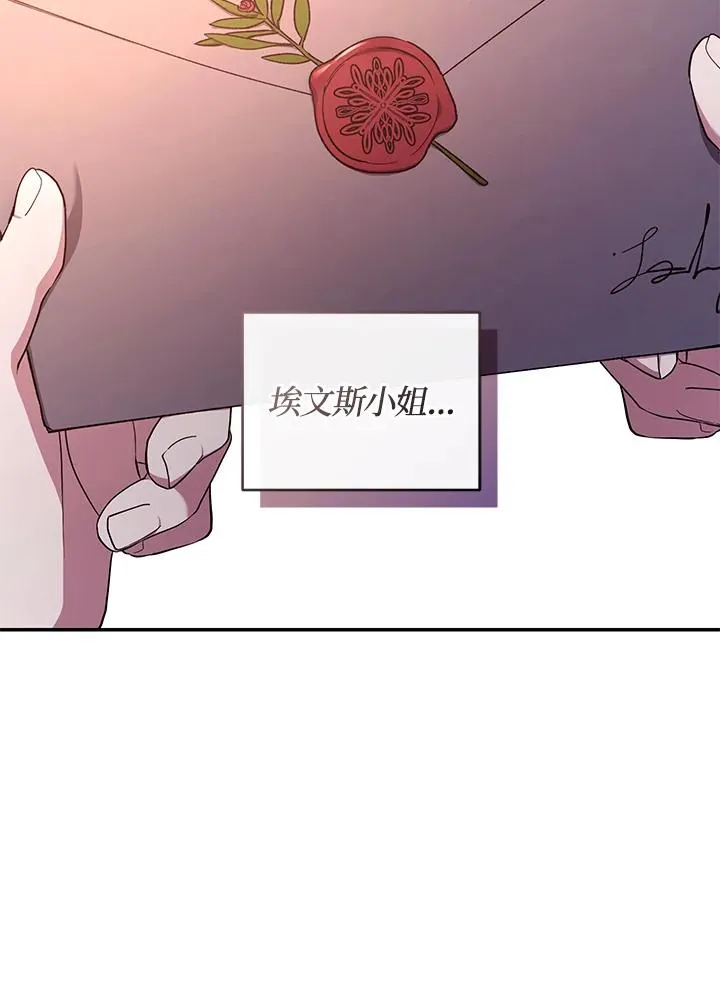 第51话50