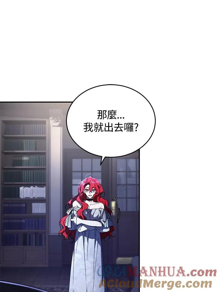 第28话20