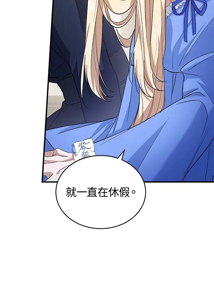 第11话39
